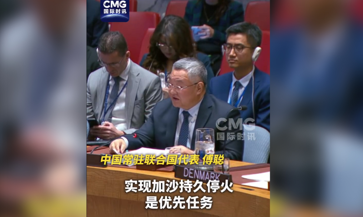 Chinese envoy to UN calls on all parties, Israel in particular, to fully honor ceasefire agreement