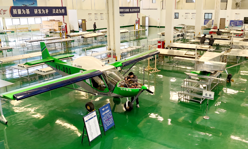 Workers assemble a low-altitude unmanned aircraft in a workshop in Suqian, East China's Jiangsu Province, on November 11, 2025. China's low-altitude economy market is projected to reach 1.5 trillion yuan ($210.7 billion) in 2025 and could exceed 3.5 trillion yuan by 2035, according to the Civil Aviation Administration of China. Photo: VCG