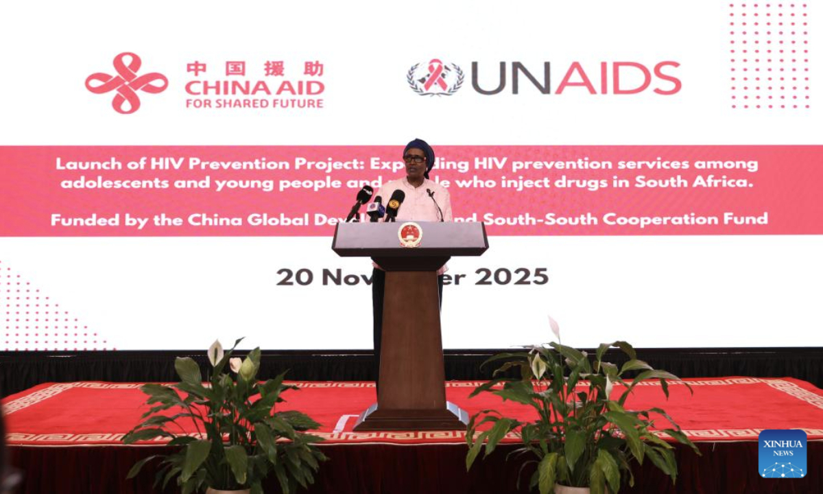 UNAIDS Executive Director Winnie Byanyima speaks during the Launch of HIV Prevention Project in Johannesburg, South Africa, Nov. 20, 2025. To tackle HIV/AIDS in South Africa, China, through the China Global Development and South-South Cooperation Fund, has announced a two-year funding commitment of 3.49 million U.S. dollars. (Xinhua/Chen Wei)