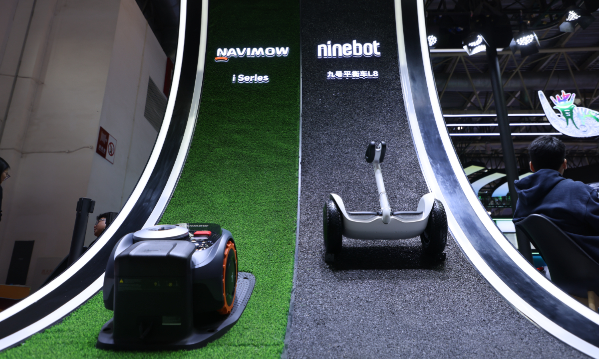 EC launches probe into Chinese robotic mowers; expert slams it as baseless protectionism, says it would harm bloc's industry and consumers