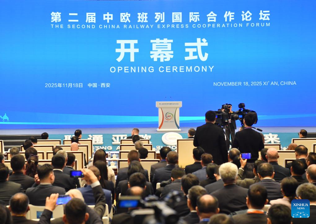 This photo taken on Nov. 18, 2025 shows the opening ceremony of the second China Railway Express Cooperation Forum in Xi'an, northwest China's Shaanxi Province. Themed Connecting Asia and Europe for a Shared Future, the forum opened here on Tuesday. (Xinhua/Shao Rui)