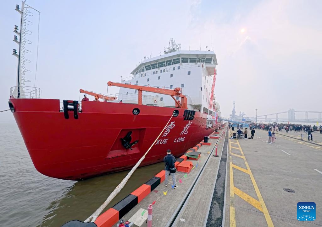 China's polar research icebreaker Xuelong, or Snow Dragon, berths at the base dock in Shanghai, east China, Nov. 1, 2025. China's 42nd Antarctic expedition team set sail from Shanghai on Saturday. (Photo: Xinhua)