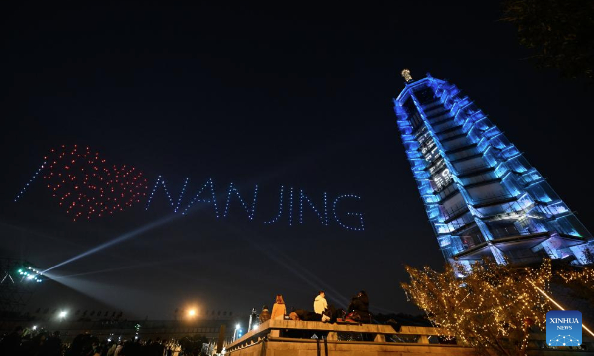 This photo taken on Nov. 19, 2025 shows the opening ceremony of the Global Mayors Dialogue in Nanjing held in Nanjing, east China's Jiangsu Province. A forum bringing together mayors and mayoral representatives from 10 countries opened on Wednesday in Nanjing, the capital of east China's economic powerhouse province of Jiangsu.

Themed Flowing Rivers, Converging Future, the Global Mayors Dialogue in Nanjing focuses on sharing urban governance experience and exploring future trends in urban development, offering insights to advance sustainable development among global waterfront cities. (Xinhua/Ji Chunpeng)