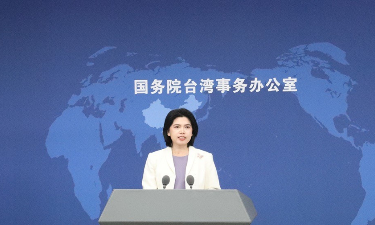 Zhu Fenglian, spokesperson of Taiwan Affairs Office of State Council Photo: Taiwan Affairs Office of State Council
