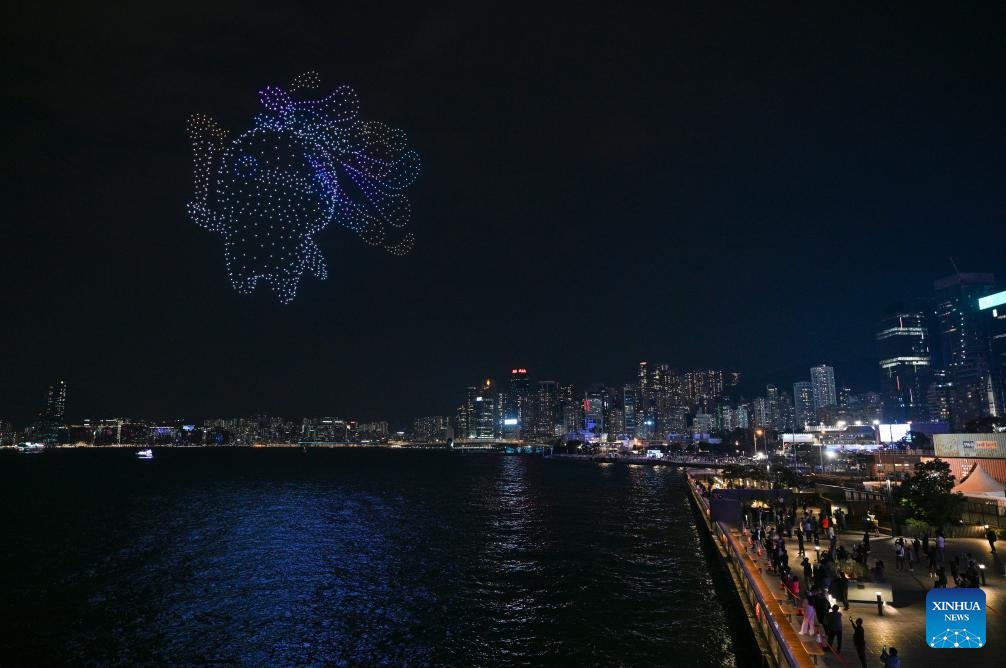 A drone light show celebrating the spirit of sports is staged in Hong Kong, south China, Nov. 18, 2025. (Xinhua/Chen Duo)