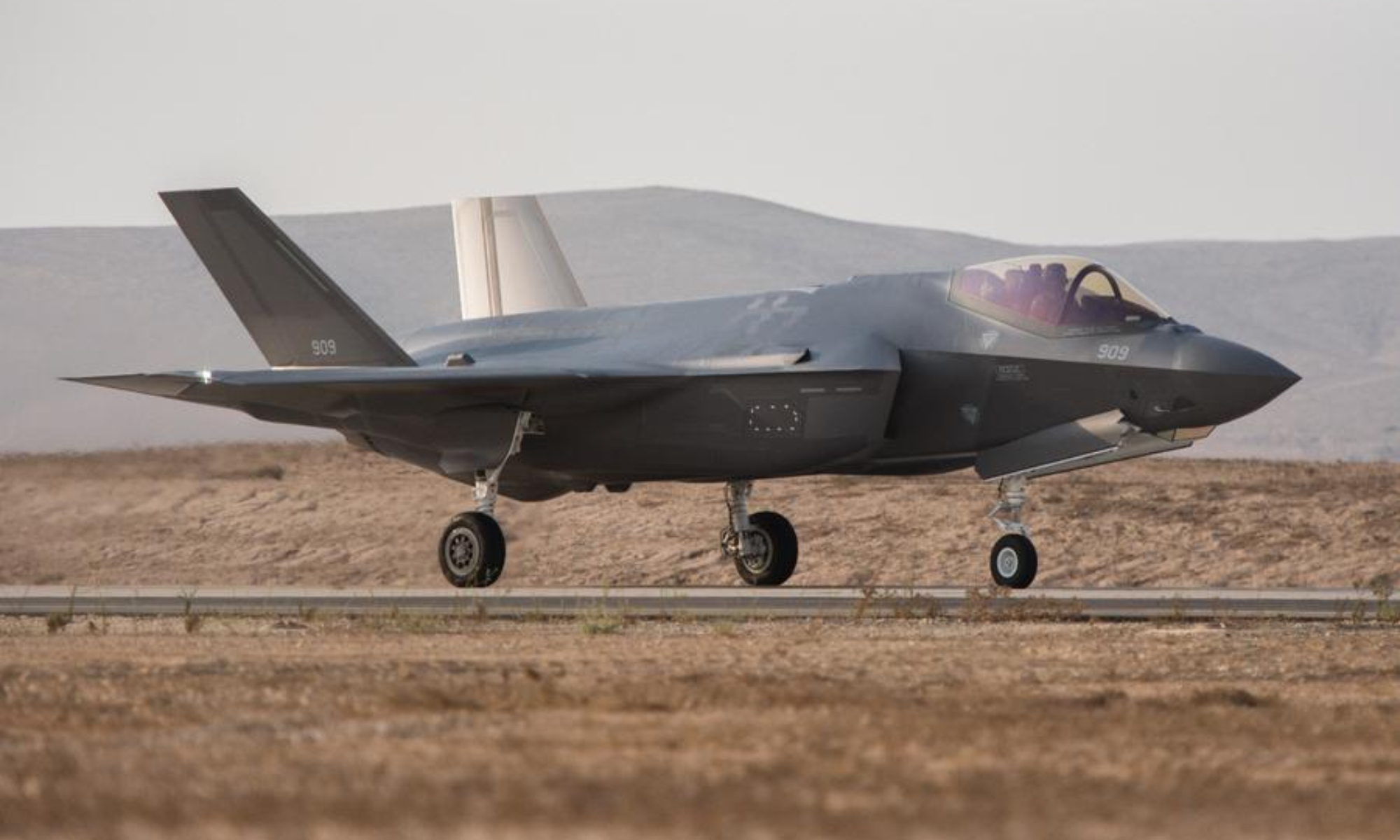 File photo of a F-35 fighter jet provided by the Israel Defense Forces (IDF) (Xinhua/IDF)