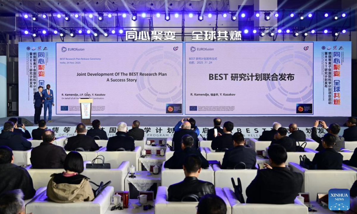 The BEST Research Plan is released in Hefei, east China's Anhui Province, on Nov. 24, 2025. China on Monday launched an international science program focused on fusion burning plasma research in Hefei, capital of east China's Anhui Province, opening several major fusion research platforms to global scientists for joint scientific advancements.
This international program, initiated by the Chinese Academy of Sciences' Institute of Plasma Physics, will provide global access to the country's multiple major fusion research platforms -- including the Burning Plasma Experimental Superconducting Tokamak (BEST) facility in Hefei. (Xinhua/Zhou Mu)