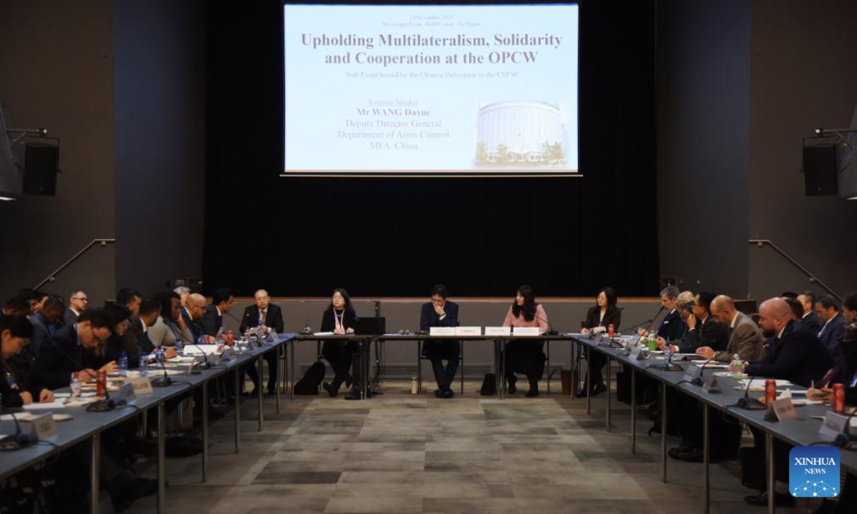 This photo taken on Nov. 24, 2025 shows a side event hosted by the Chinese delegation to the 30th session of the Conference of the States Parties to the Chemical Weapons Convention (CSP-30) in the Hague, the Netherlands. The CSP-30 opened here on Monday. China has appealed to all states parties of the Organization for the Prohibition of Chemical Weapons (OPCW) to advance true multilateralism and enhance solidarity and cooperation. (Xinhua)