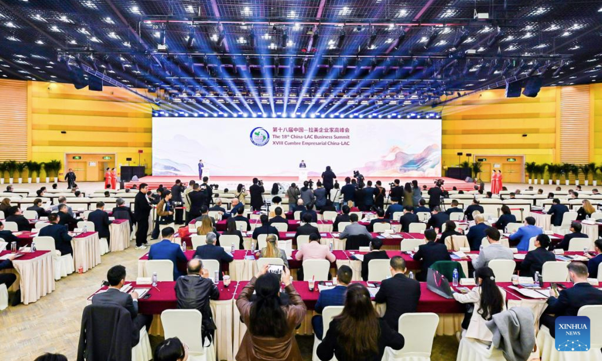Guests attend the 18th China-LAC Business Summit in Zhengzhou, central China's Henan Province, Nov. 3, 2025. (Xinhua)