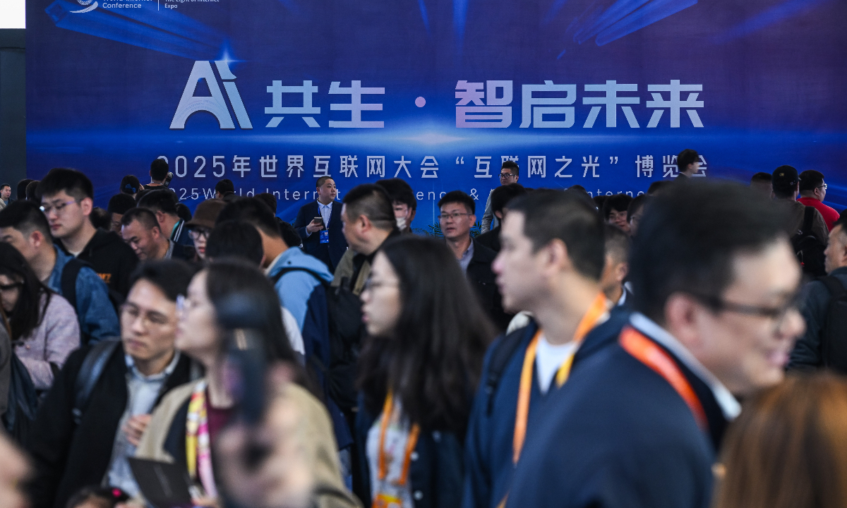 The 2025 World Internet Conference WIC Wuzhen Summit kicks off on November 7, 2025 in East China’s Zhejiang Province. Photo: VCG