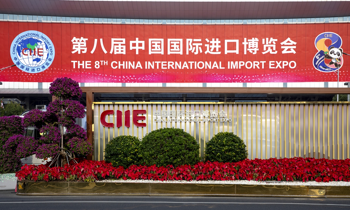 Expectations running high as 8th CIIE enters final countdown