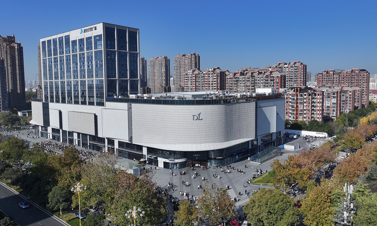 Photo of Pangdonglai supermarket. Photo: VCG