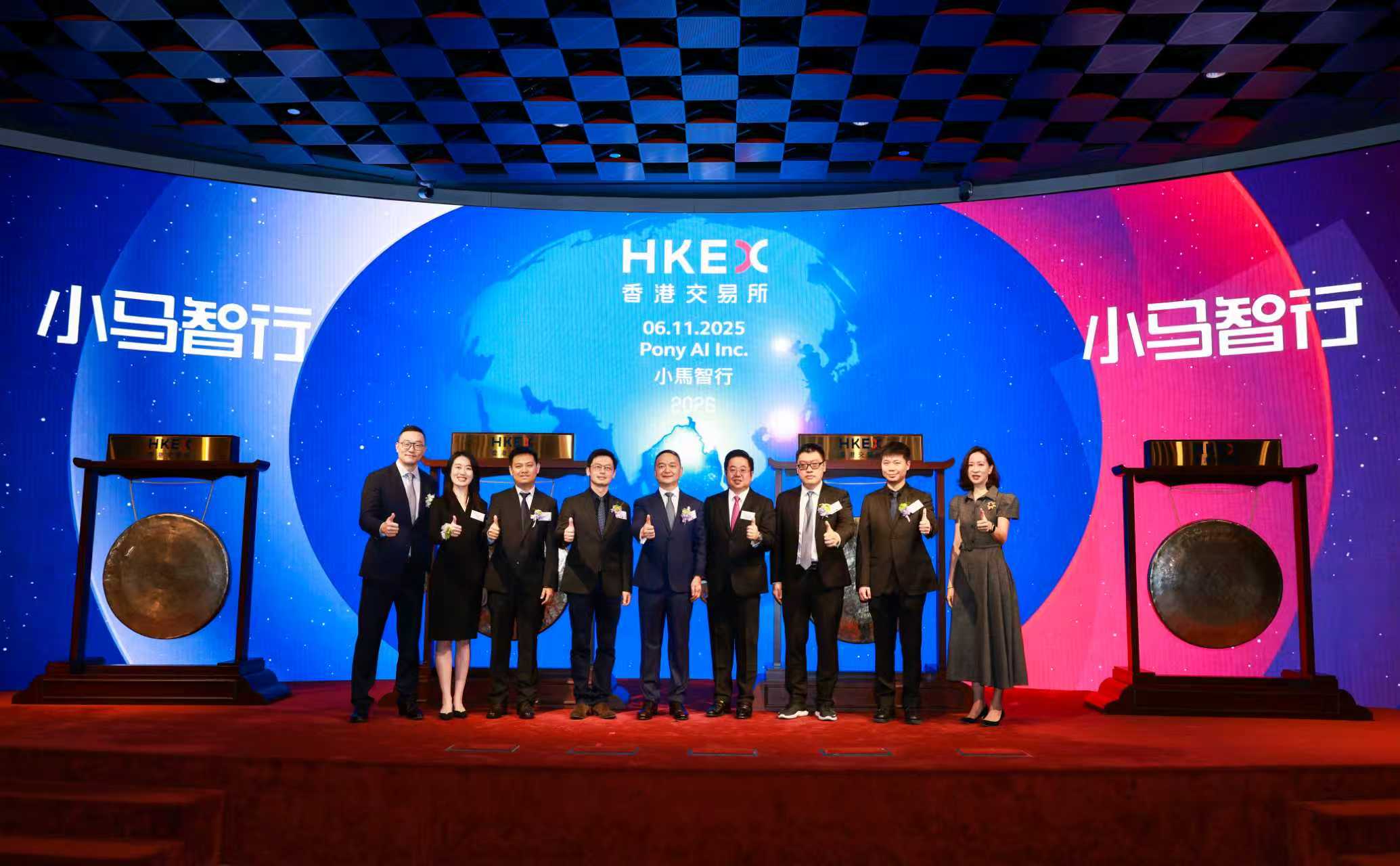 Pony.ai officially listed on the main board of the Hong Kong Stock Exchange on November 6, 2025. Photo: Courtesy of Pony.ai 