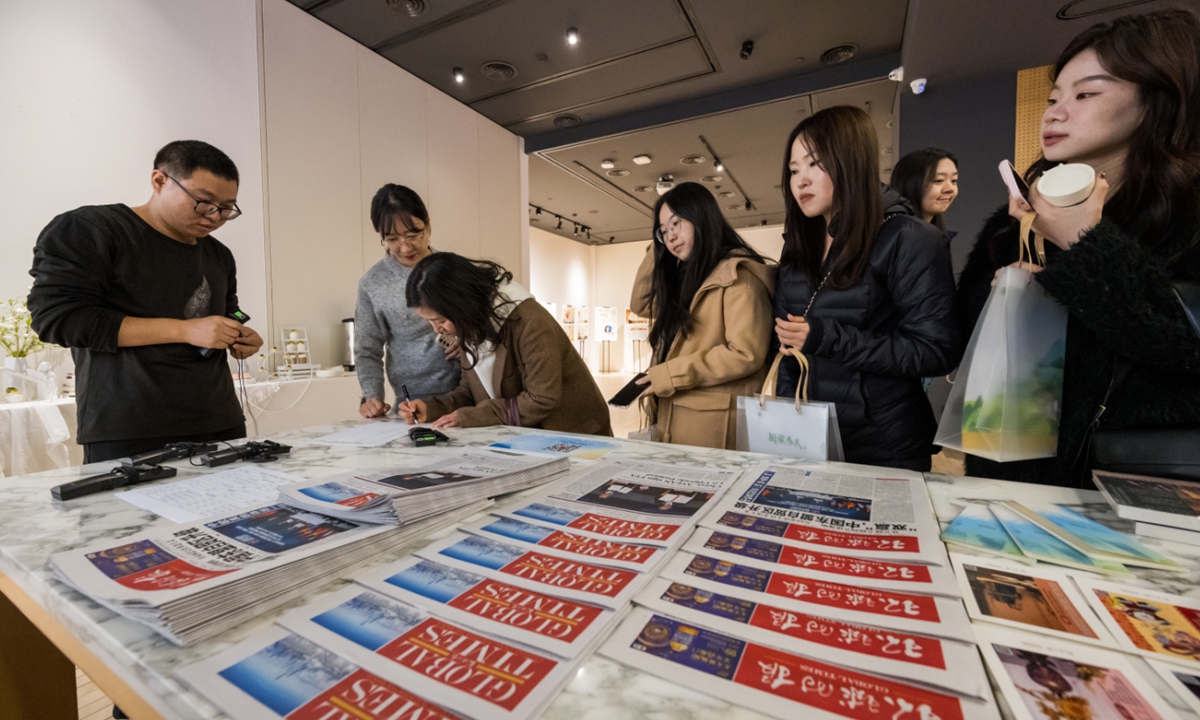 'Homology' of South Korean and Chinese literature