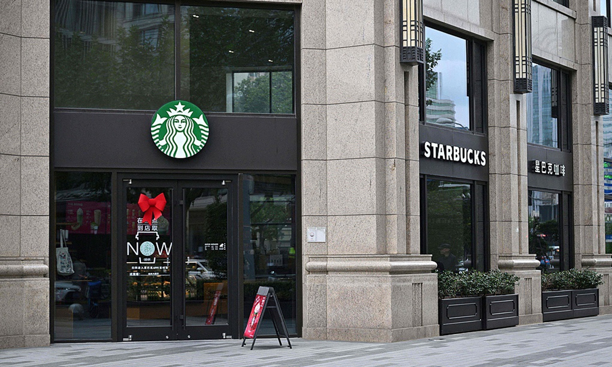 A Starbucks coffee shop at the Jing'an district in Shanghai on November 4, 2025. Photo: VCG