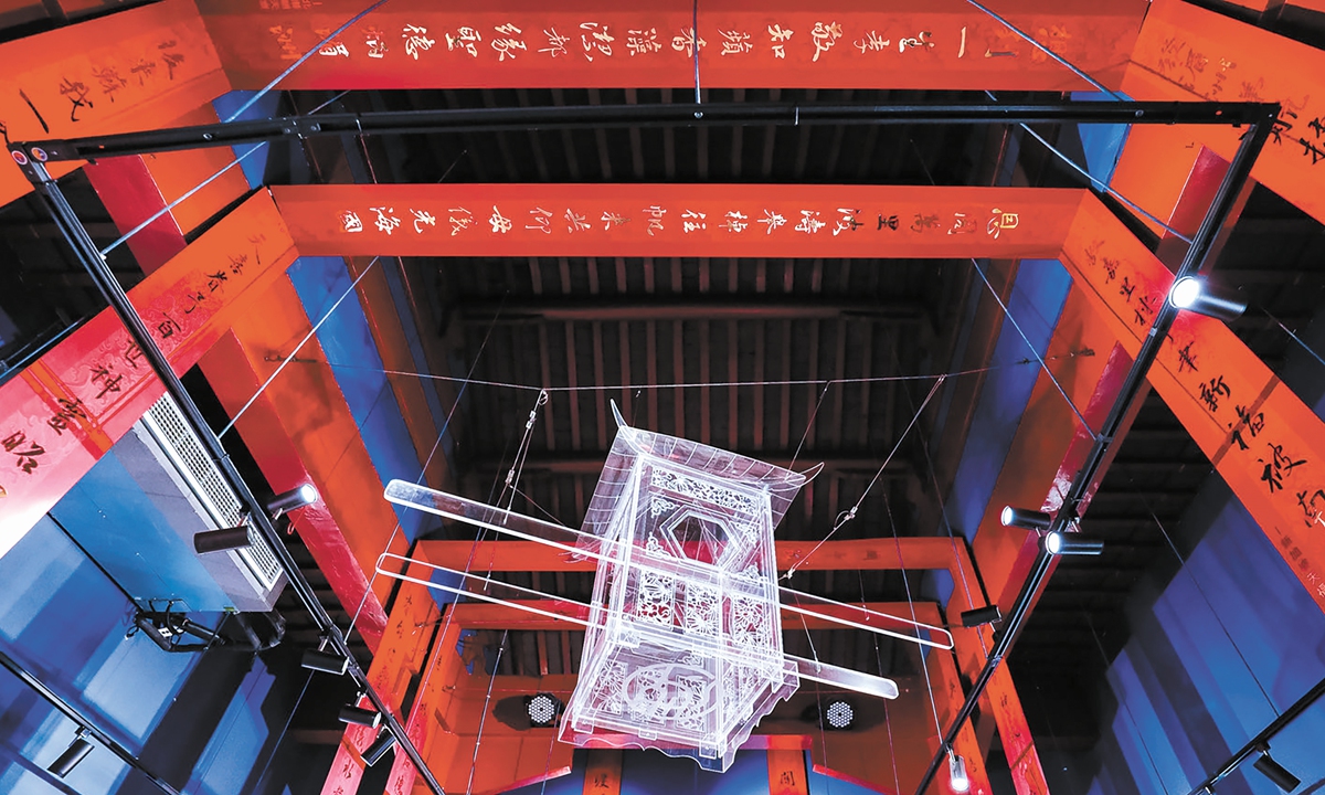 One of exhibitions at the Mocca Space Photo: Courtesy of Yang Yanzhen