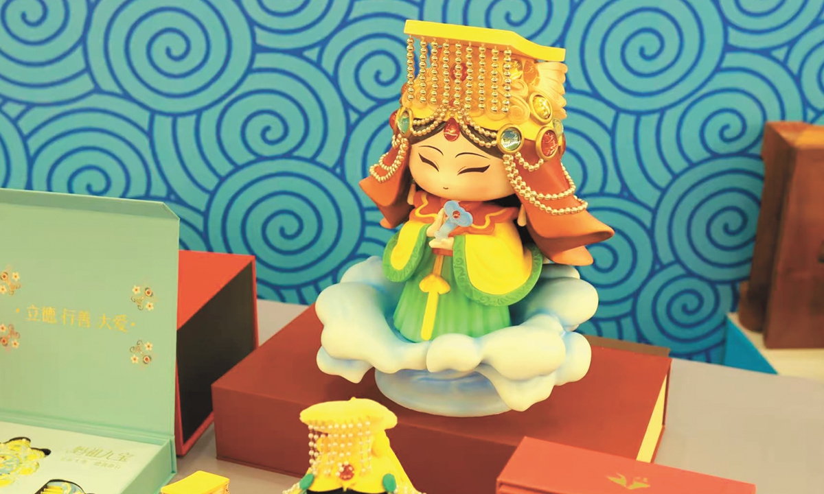 A figurine designed based on the image of Mazu Photo: Courtesy of the organizing committee of the 10th Global Mazu Culture Forum