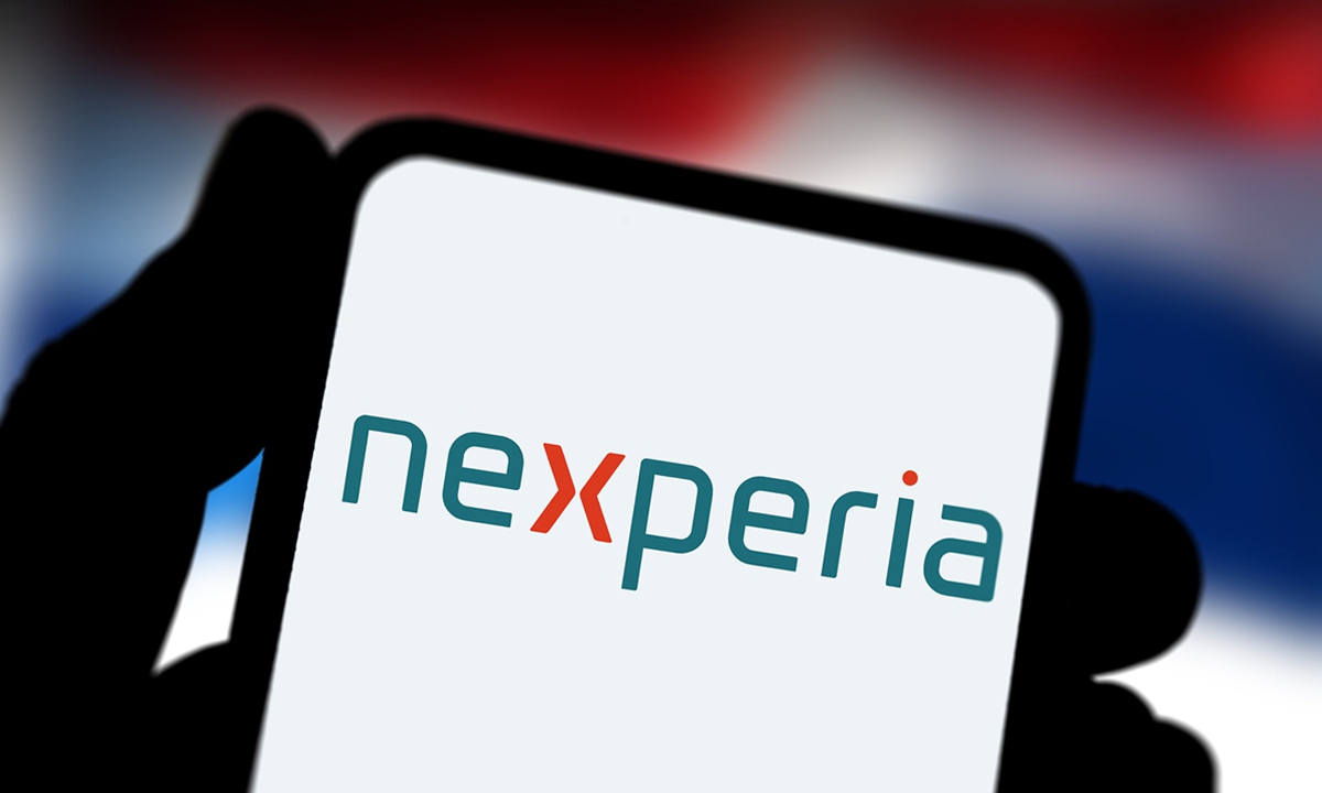 A logo of Nexperia Photo:VCG