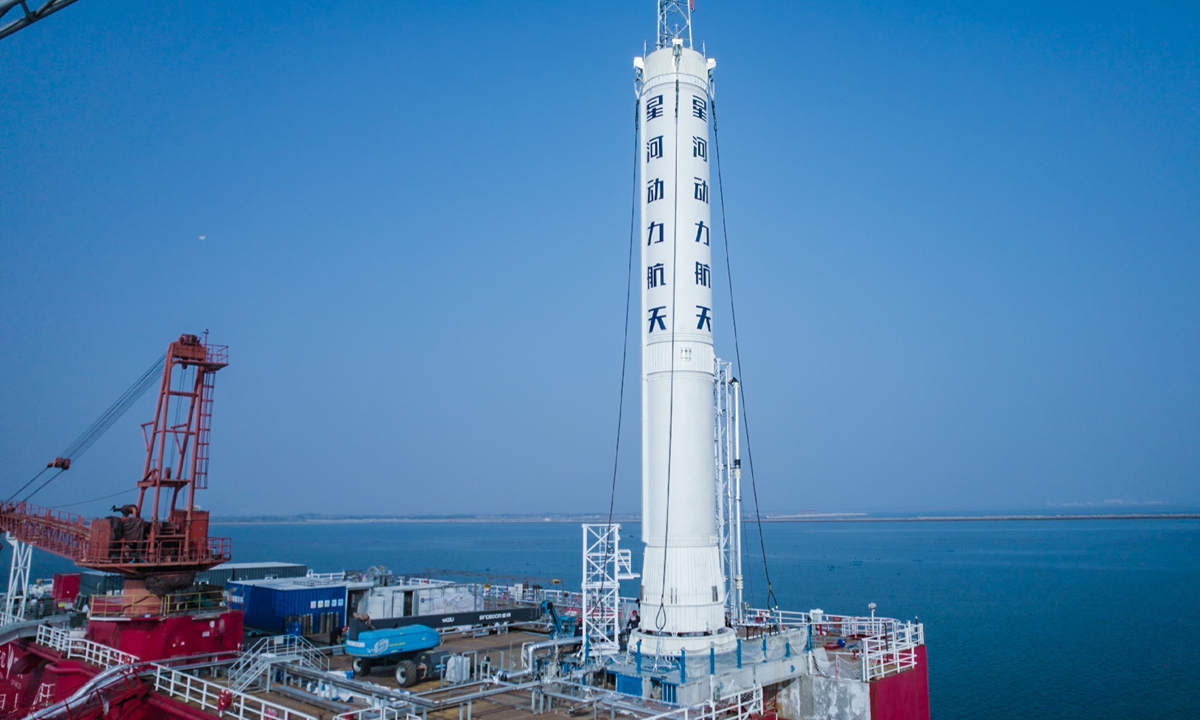 The PALLAS-1 rocket Photo: Courtesy of Galactic Energy