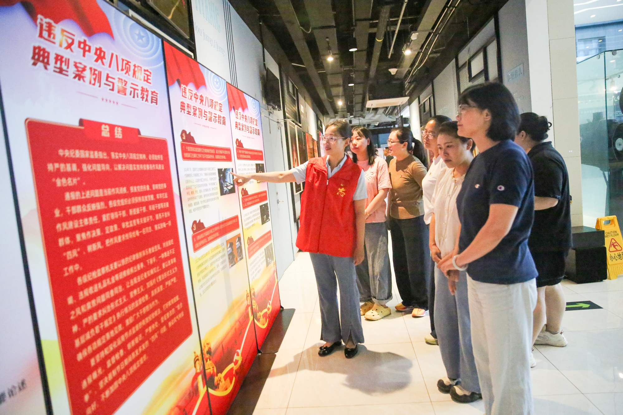 CPC members learn about the eight-rules decision in Nantong, East China's Jiangsu Province on August 5, 2025. Photo: VCG