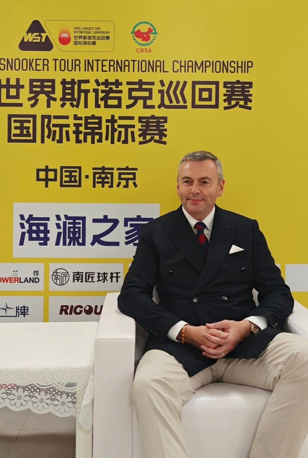 WPBSA chief Jason Ferguson Photo: Lu Wenao/GT