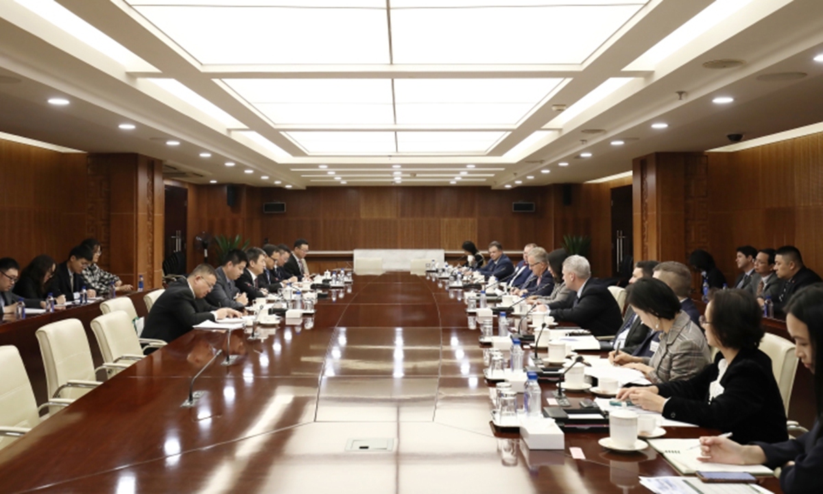 Photo: Screenshot of Chinese Ministry of Commerce's website