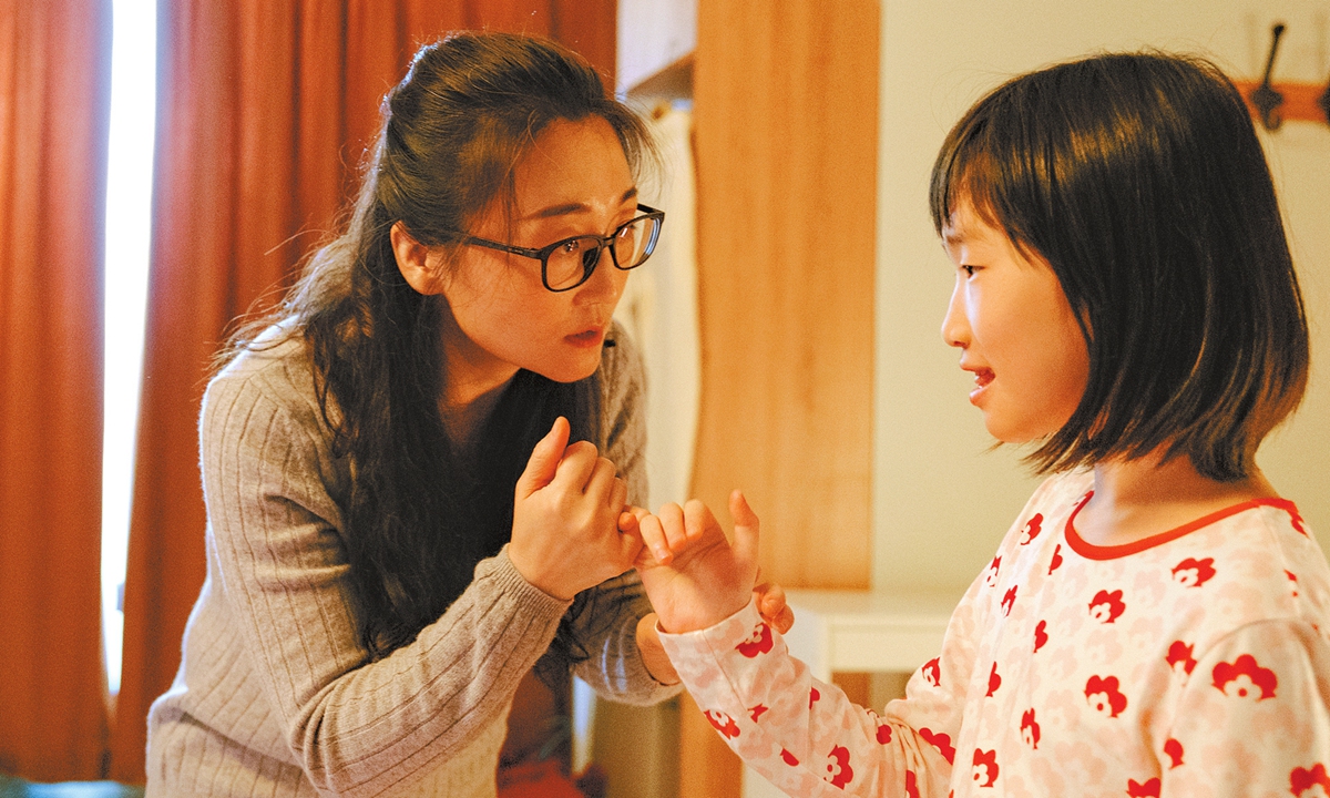 A mother and her daughter with a rare disease in Guangzhou, South China's Guangdong Province, on January 31, 2024 Photo: VCG