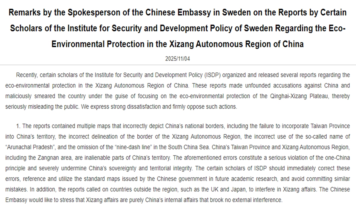 Screenshot of the statement issued by the Chinese Embassy in Sweden