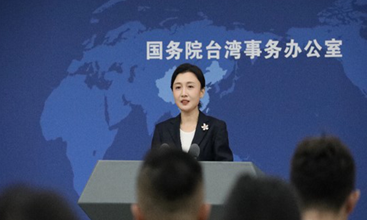 Zhang Han, spokesperson for the State Council Taiwan Affairs Office Photo: the State Council Taiwan Affairs Office