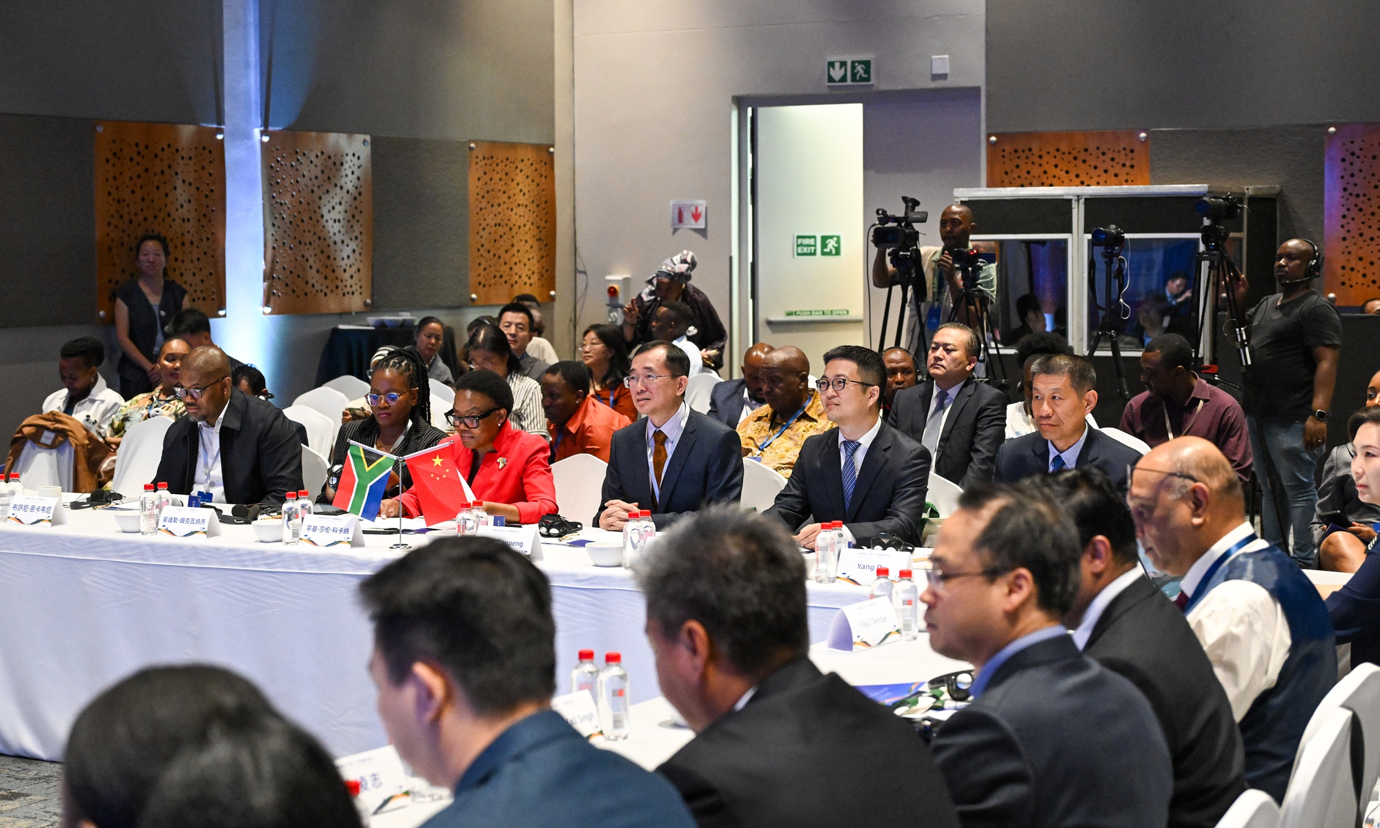 China-Africa roundtable forum aims to boost South-South cooperation, contribute wisdom to global governance
