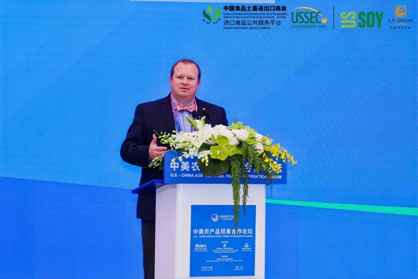 Andrew Moore, a US soybean farmer and director of the American Soybean Association, speaks at a forum during the 8th China International Import Expo in Shanghai. Photo: Courtesy of US Soybean Export Council