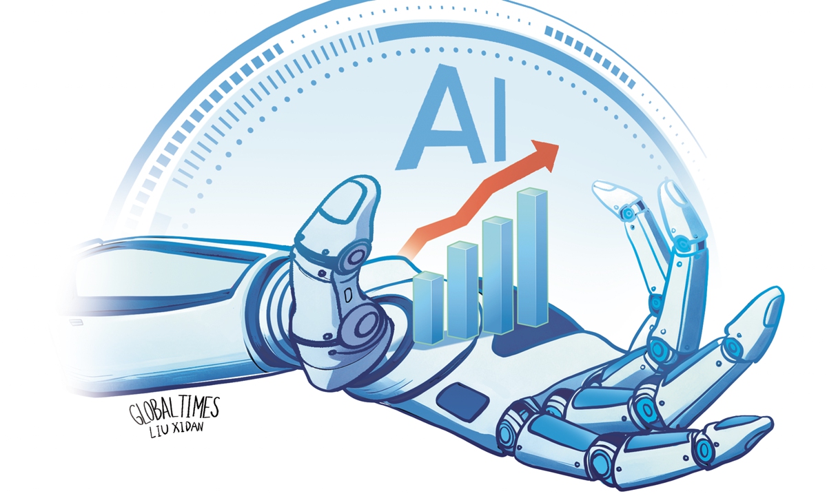 Illustration: Liu Xidan/GT