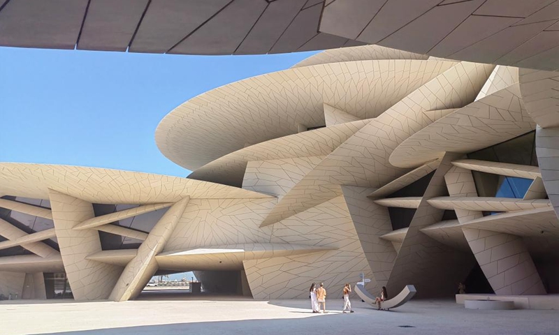 This photo taken on Nov. 3, 2025 shows a view of the National Museum of Qatar in Doha, Qatar. Photo: Xinhua