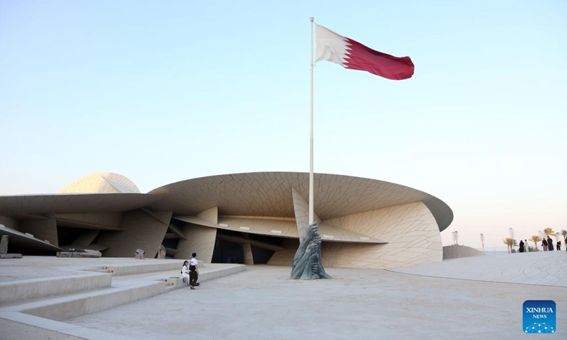 This photo taken on Nov. 3, 2025 shows a view of the National Museum of Qatar in Doha, Qatar. Photo: Xinhua