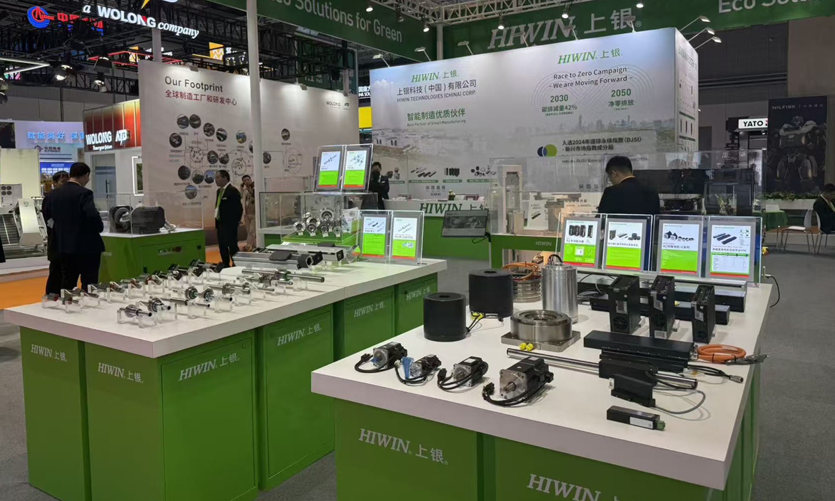 View of the booth of Taiwan-based Hiwin Technologies at the eighth China International Import Expo in Shanghai on November 7, 2025. Photo: Ma Jingjing/GT