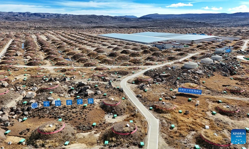 An aerial drone photo taken on Oct. 28, 2025 shows a view of the Large High Altitude Air Shower Observatory (LHAASO) in Daocheng County, Ganzi Tibetan Autonomous Prefecture, southwest China's Sichuan Province. LHAASO, located at an altitude of 4,410 meters on Mount Haizi in Daocheng County, began regular operations in July 2021. It has since been recognized as a leading international facility with the world's highest sensitivity and accuracy for gamma-ray and cosmic-ray detection. Photo: Xinhua