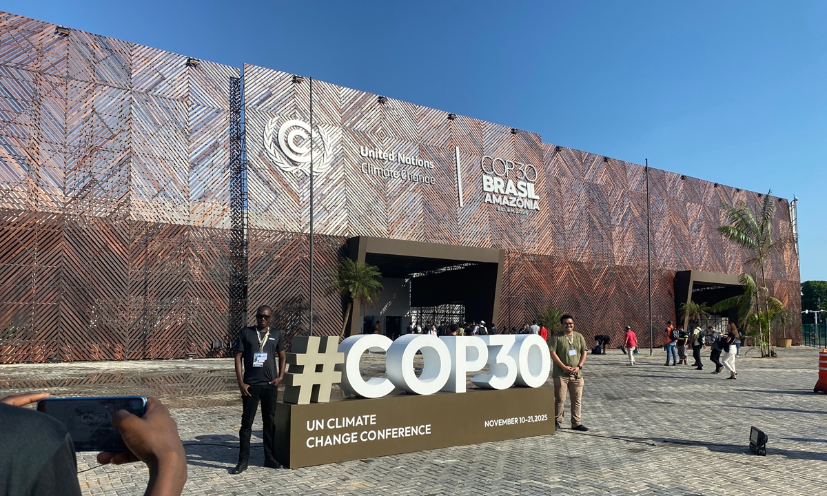 A sign for #COP30 can be seen outside the venue for the World Climate Conference in Belém, Brazil, on November 6, 2025, when the COP30 Leader's Summit opened. Photo: VCG