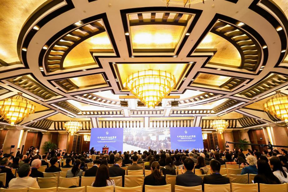 The opening ceremony of the Beijing Forum was held on November 7, 2025, in Beijing. Photo: Courtesy of Peking University
