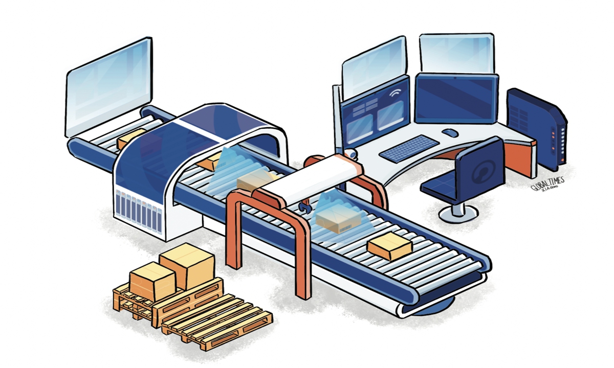 Illustration: Xia Qing/GT