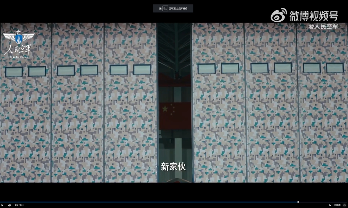 A micro film released by the Chinese People's Liberation Army (PLA) Air Force on November 10, 2025 to celebrate its upcoming 76th founding anniversary shows a 