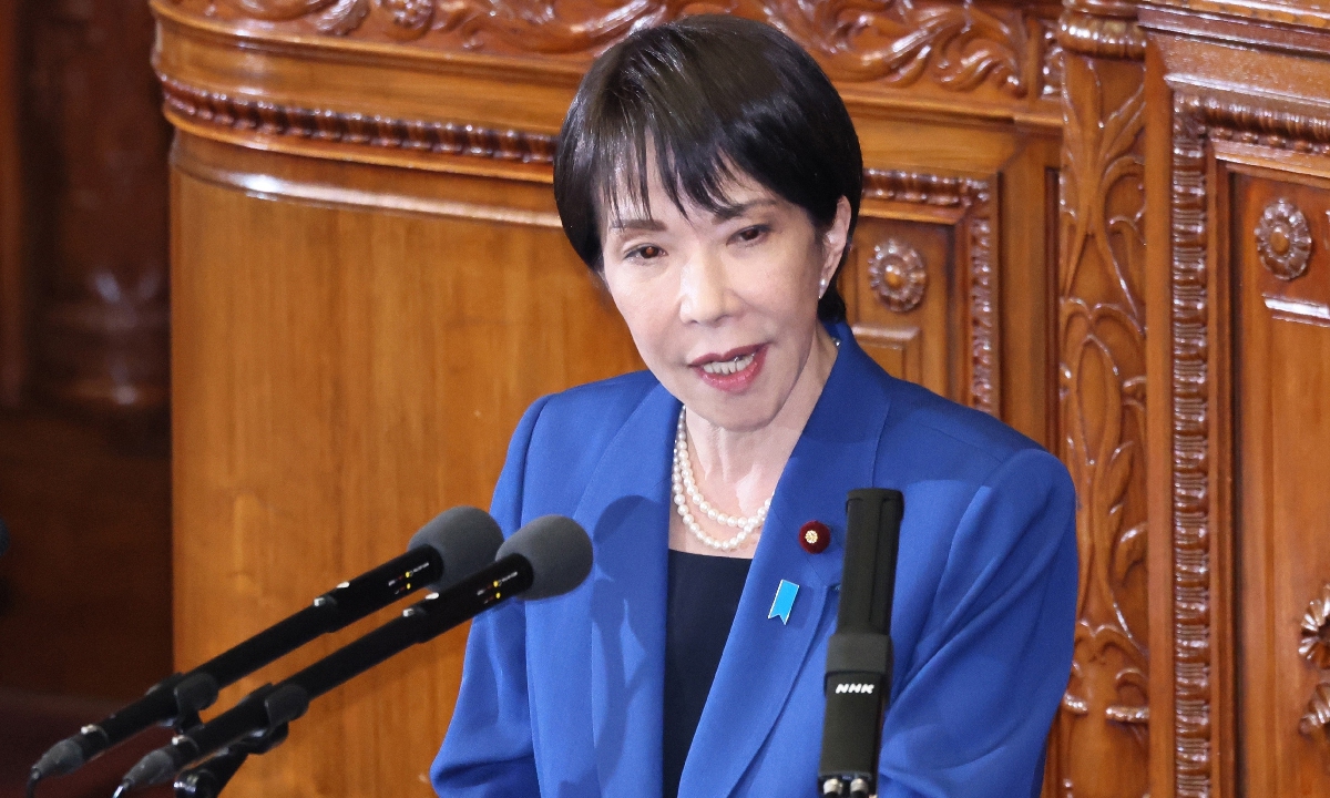 Japanese Prime Minister Sanae Takaichi delivers her first policy speech since taking office during the plenary session of the House of Representatives at the National Diet in Tokyo, on October 24, 2025. Photo: VCG