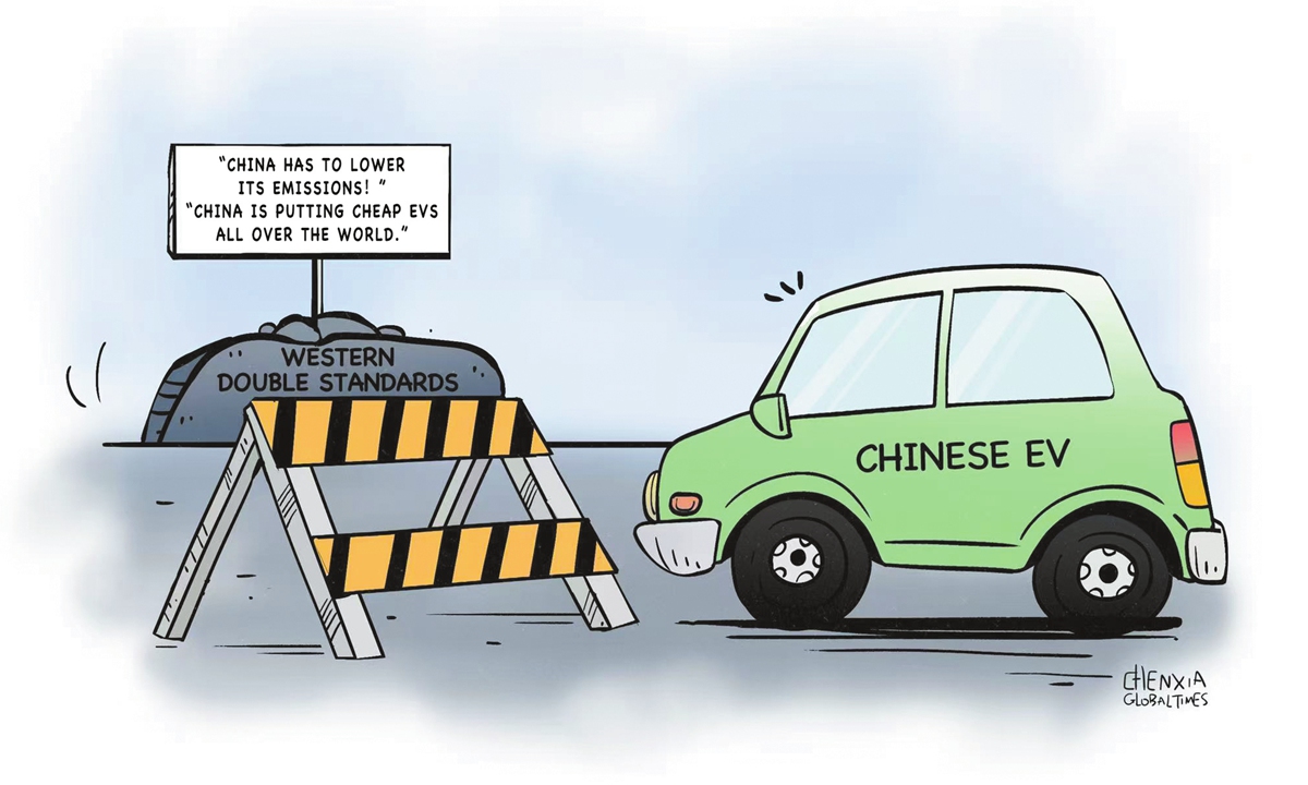 Illustration: Chen Xia/GT