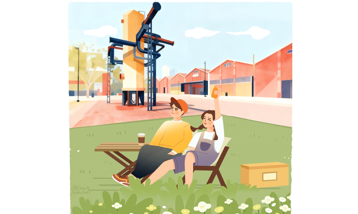 Illustration: Chen Xia/GT