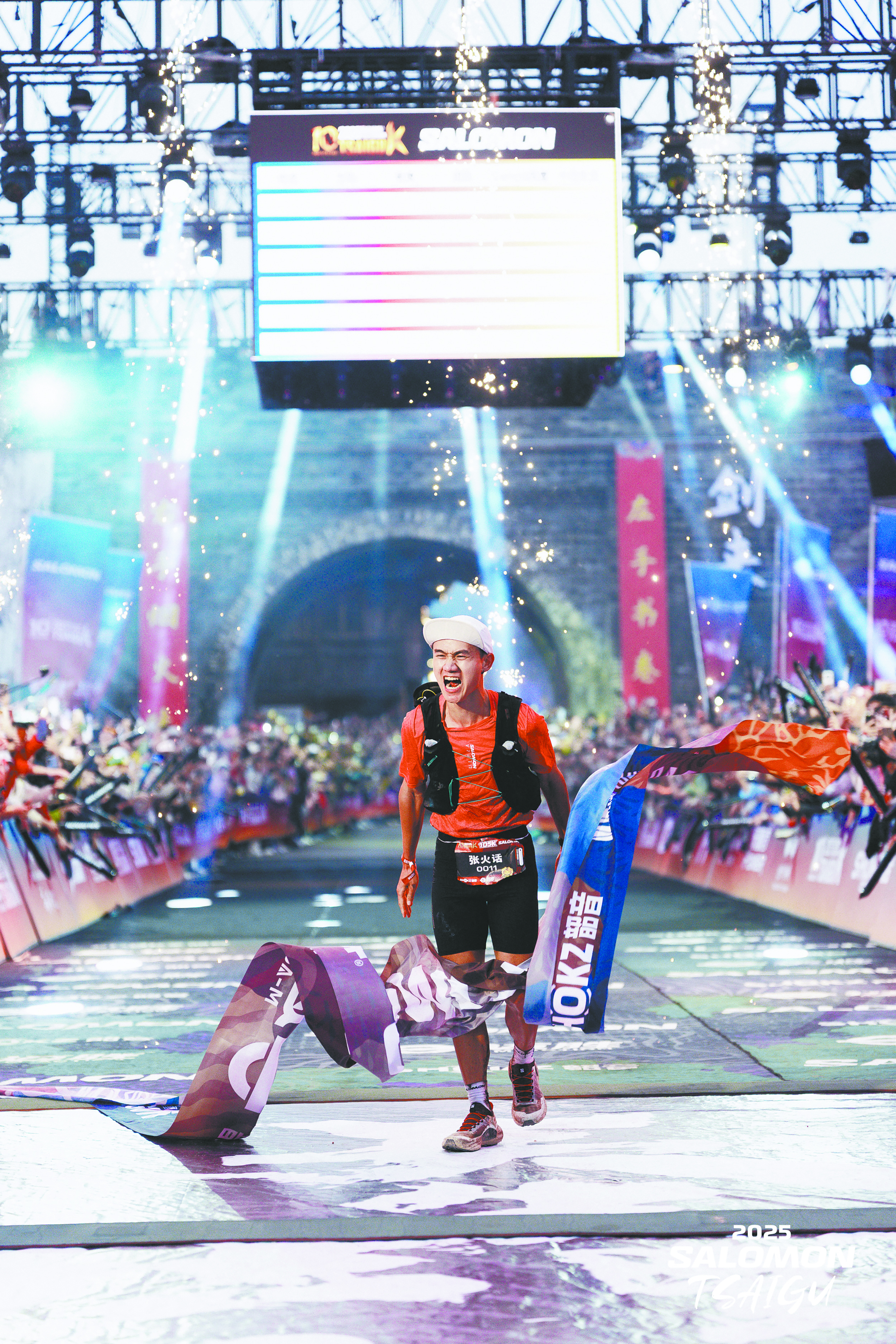 Chinese runner Zhang Huohua Photo: Courtesy of Zhang Huohua