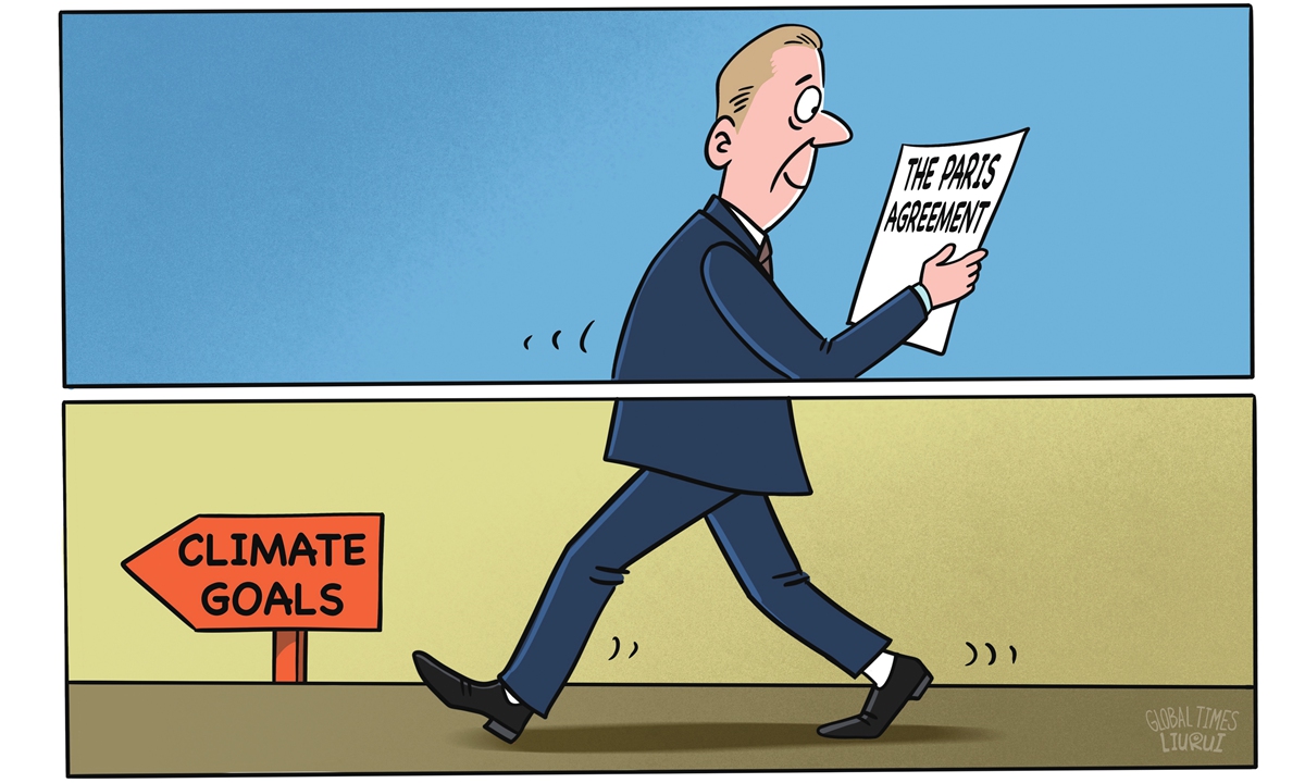 EU's new climate goals send negative signal to world