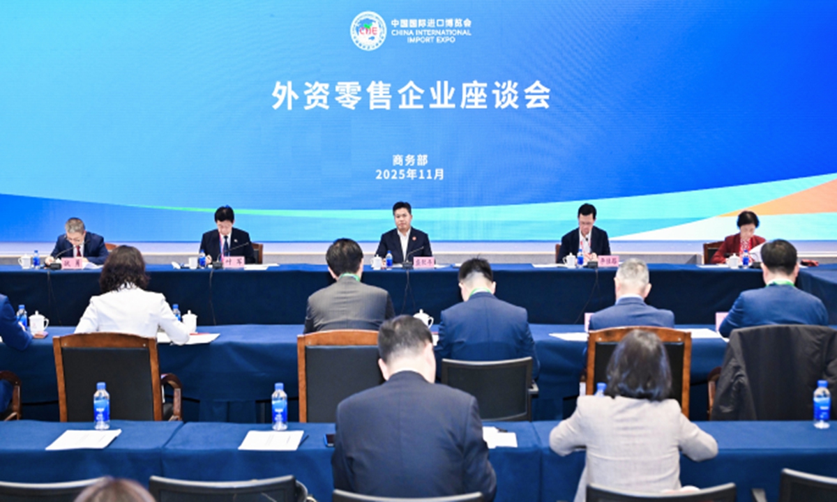 Photo: Screenshot of Ministry of Commerce