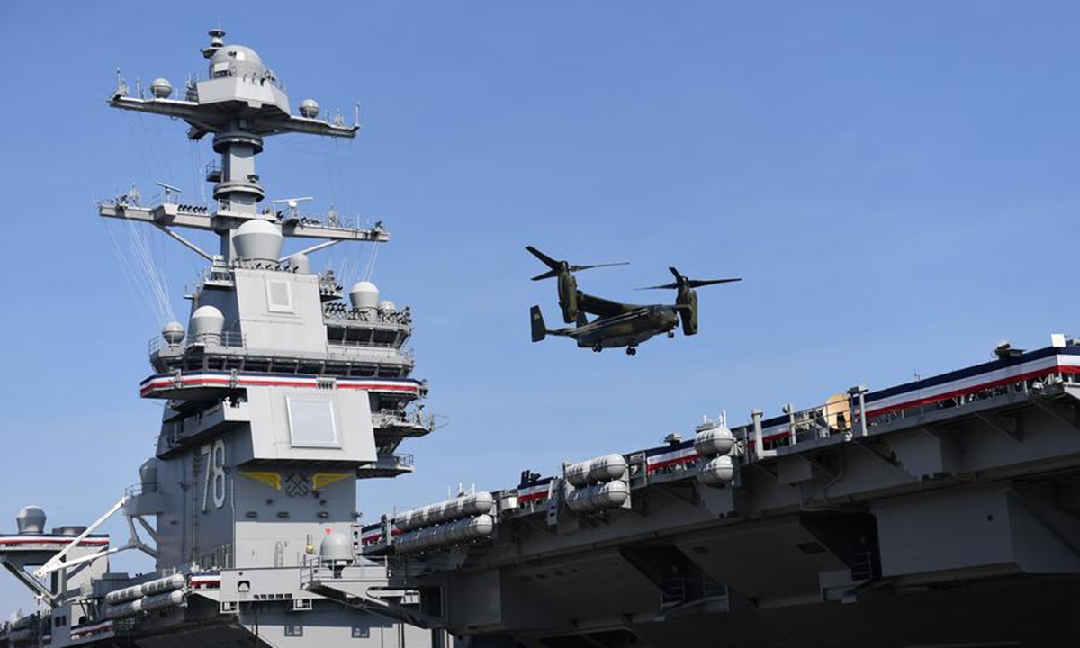 A U.S. Marines MV-22B Osprey lands on USS Gerald R. Ford for its commissioning ceremony at Naval Station Norfolk, Virginia, the United States, on July 22, 2017.  (Xinhua/Yin Bogu) 