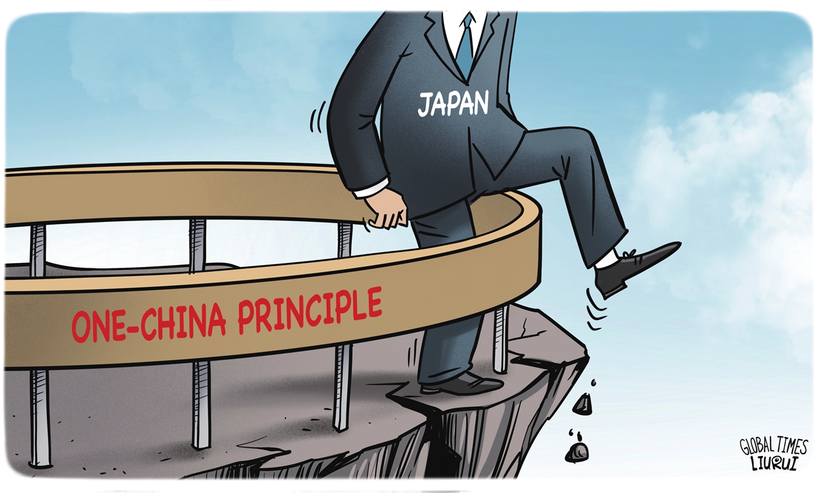 No external forces will ever be allowed to interfere in the Taiwan question: Bei Pingfeng