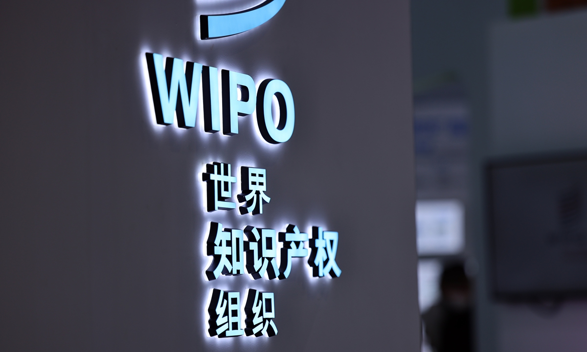 China files 1.8 million patents in 2024, retaining global No.1: WIPO report