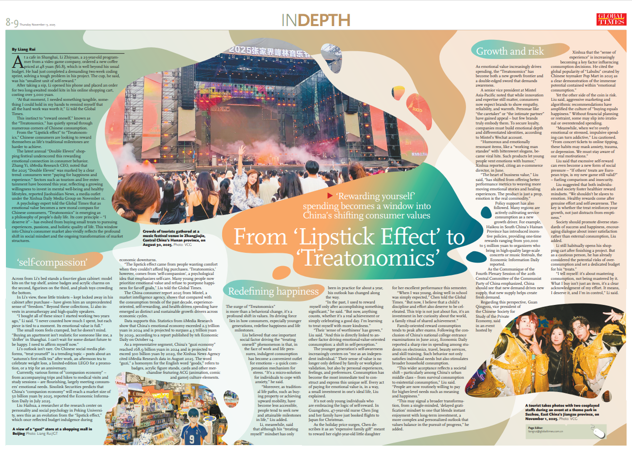 From 'Lipstick Effect' to 'Treatonomics'